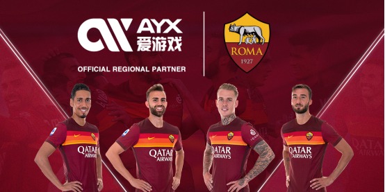 网球发展